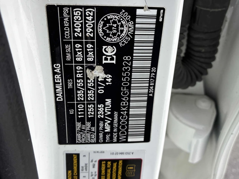 Mercedes-Benz GLC 300 * АВТО КРЕДИТ* ЦЕНА ДО БГ * СЕРВИЗНА ИСТОРИЯ * , снимка 15 - Автомобили и джипове - 52585287