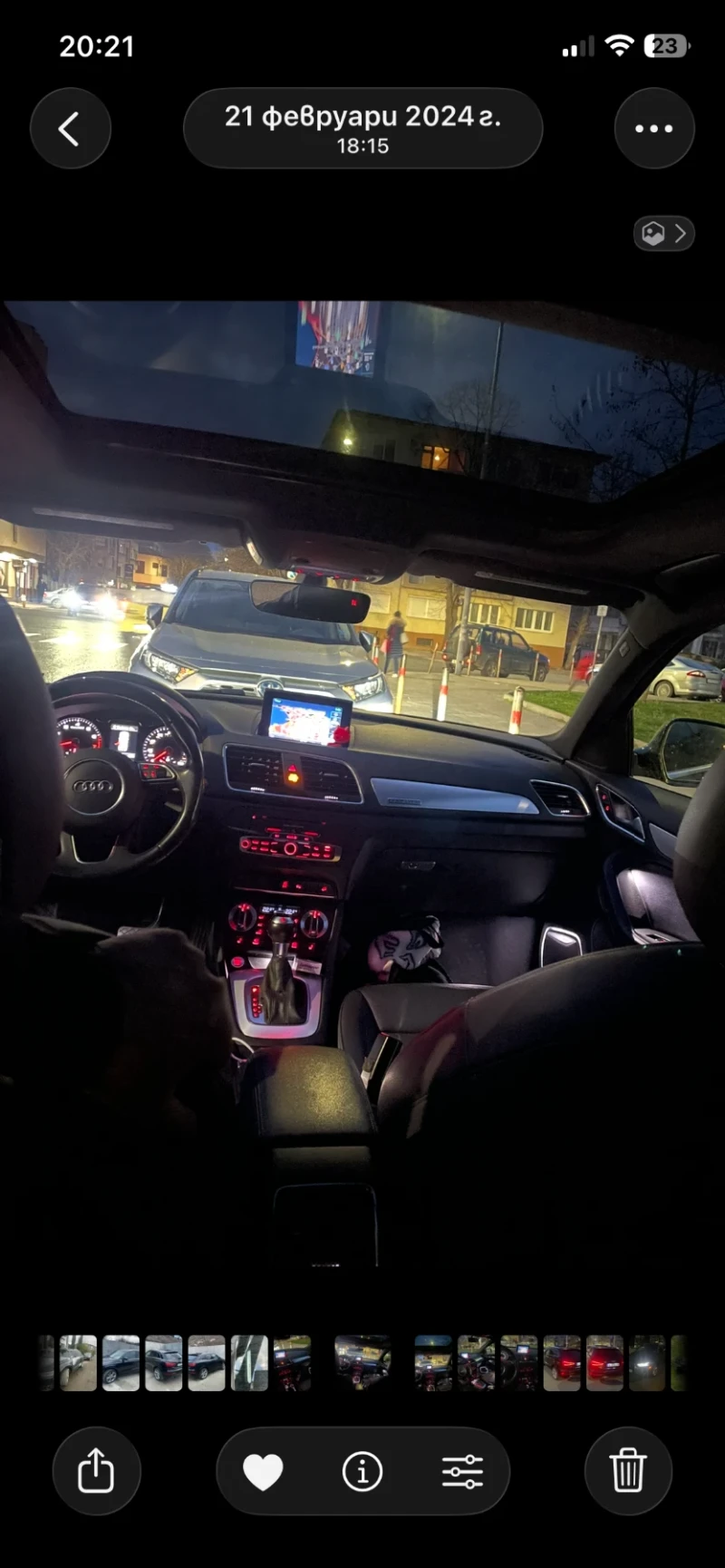 Audi Q3 2.0t.  Quattro, снимка 8 - Автомобили и джипове - 52893769