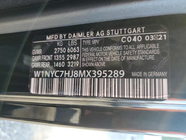 Mercedes-Benz G 63 AMG, снимка 13 - Автомобили и джипове - 48815428