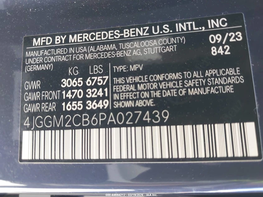 Mercedes-Benz EQE 500 Suv 4Matic | Mobile.bg � ����������� 9