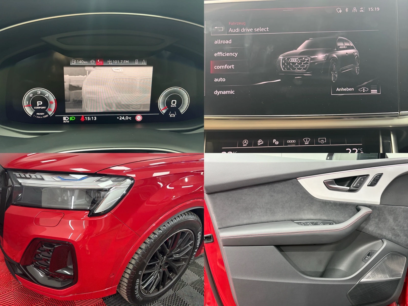 Audi Q7 TDI QU. S-LINE* B&O ADV* LASER* CARBON* PANO, снимка 16 - Автомобили и джипове - 54946019