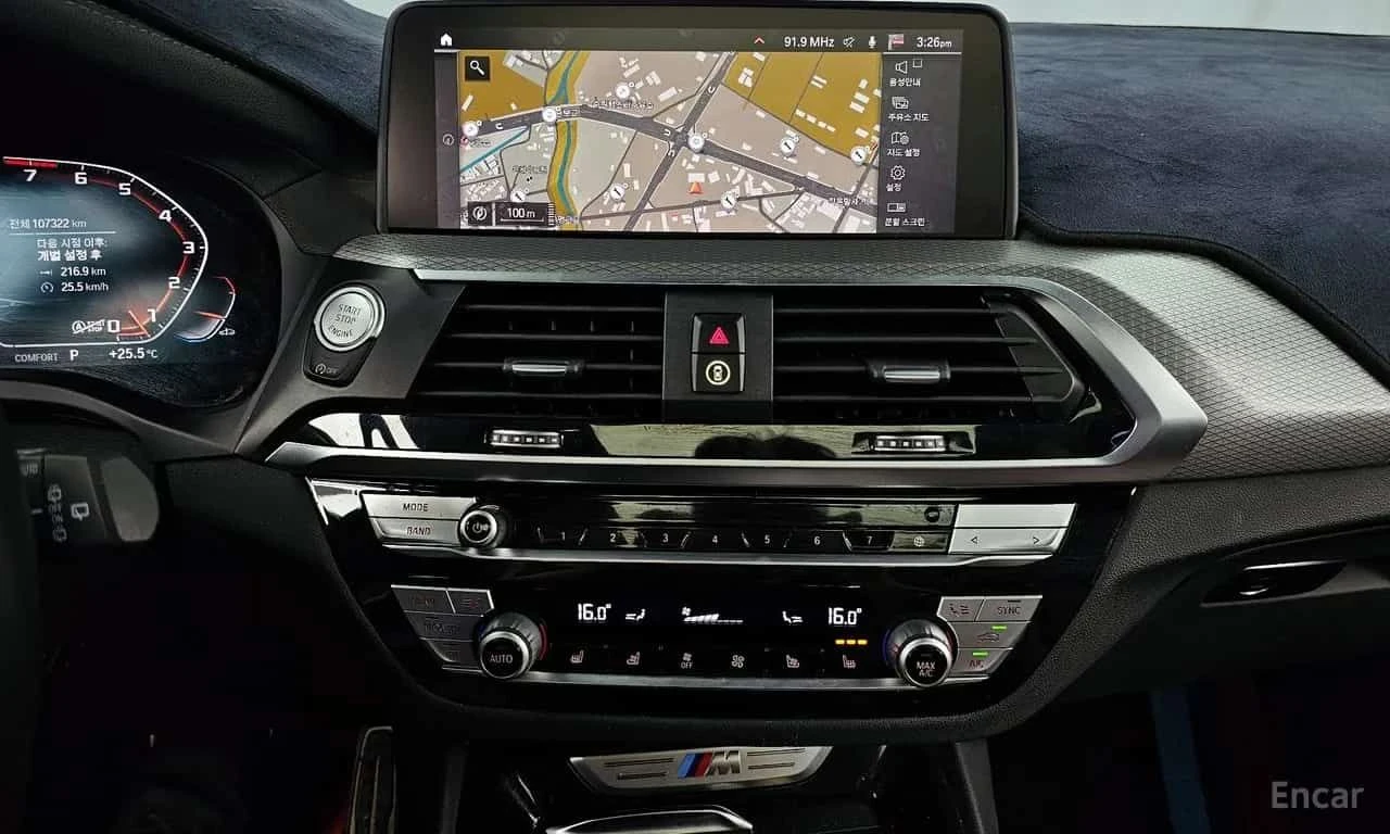 BMW X3 * xDrive M40i * ЦЕНА ДО БГ, снимка 9 - Автомобили и джипове - 55577591