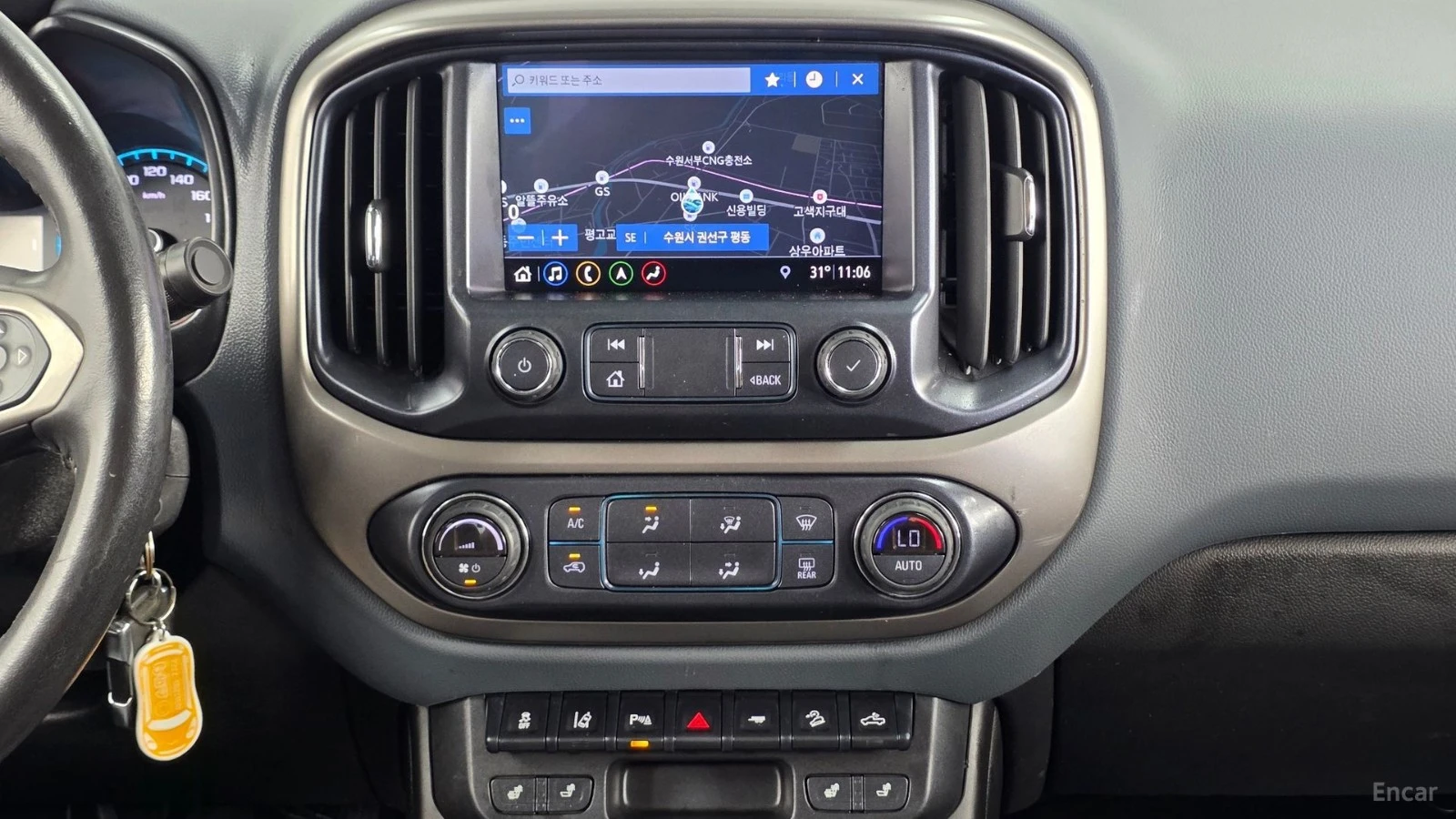Chevrolet Colorado 3.6* 4WD* BOSE* КОЖА* ПОДГРЕВ* КАМЕРА* NAVI* , снимка 13 - Автомобили и джипове - 55628594