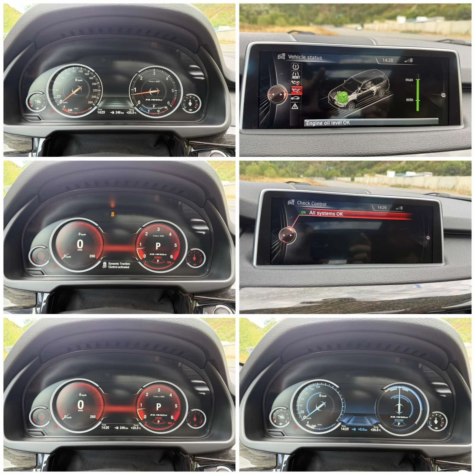 BMW X5, снимка 12 - Автомобили и джипове - 56073605
