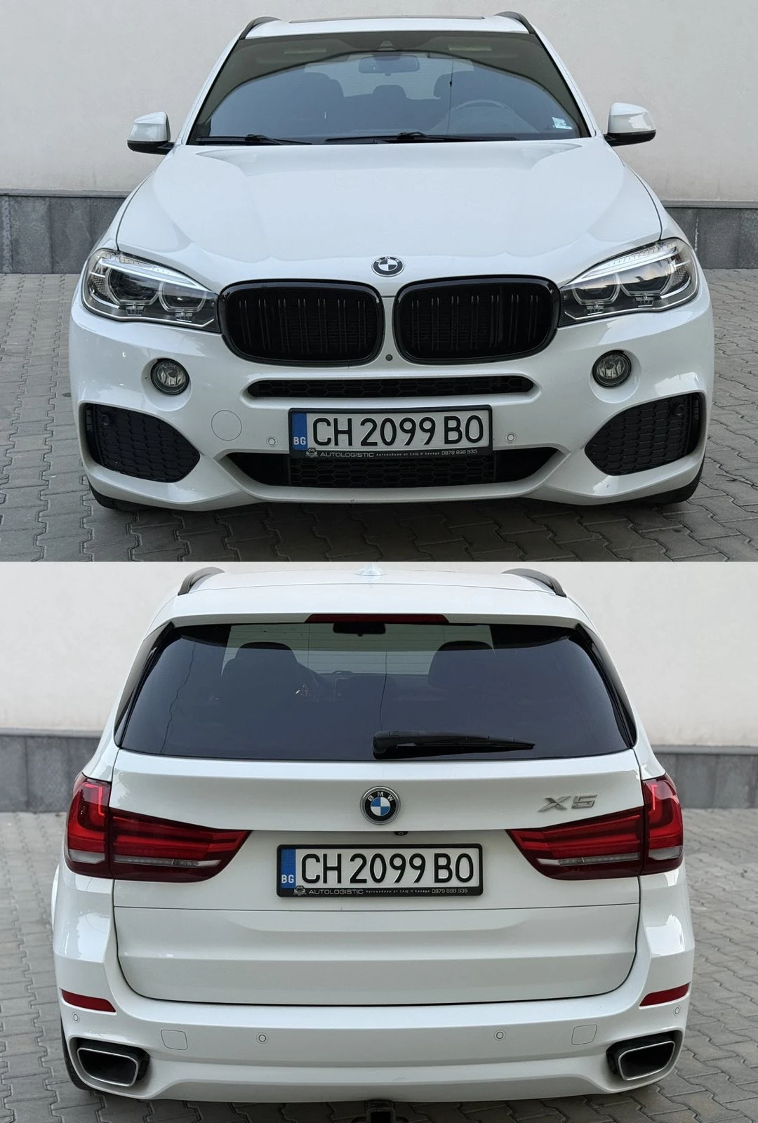 BMW X5, снимка 5 - Автомобили и джипове - 56073605