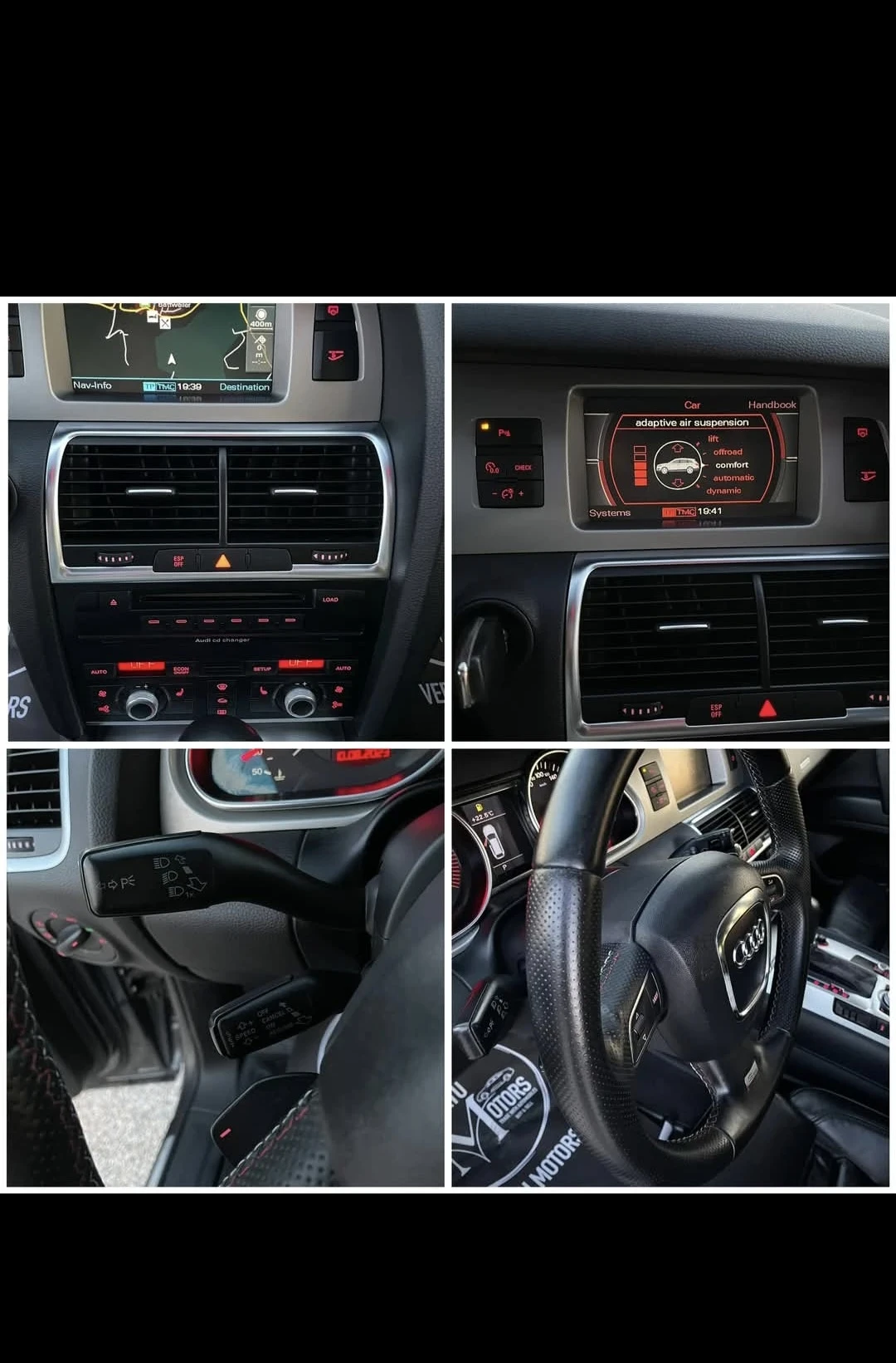 Audi Q7, снимка 12 - Автомобили и джипове - 56171260