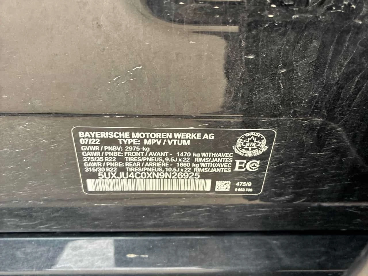 BMW X5 * M50i * CARFAX * ���� �� �� | Mobile.bg � ����������� 11