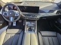 BMW X7 xDrive40d - изображение 6