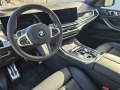 BMW X7 xDrive40d - [6] 