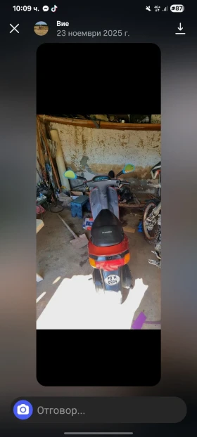 Piaggio Zip, снимка 4