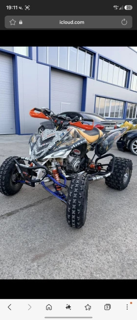 ����� �� �������� �� Yamaha Raptor 700r special edition