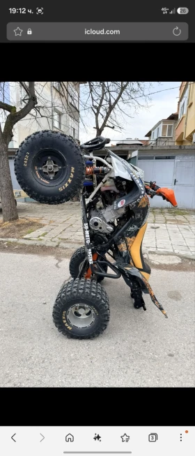 ����� �� �������� �� Yamaha Raptor 700r special edition