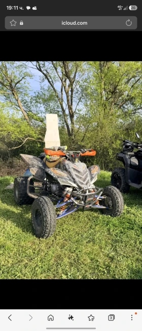����� �� �������� �� Yamaha Raptor 700r special edition