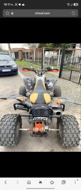 ����� �� �������� �� Yamaha Raptor 700r special edition