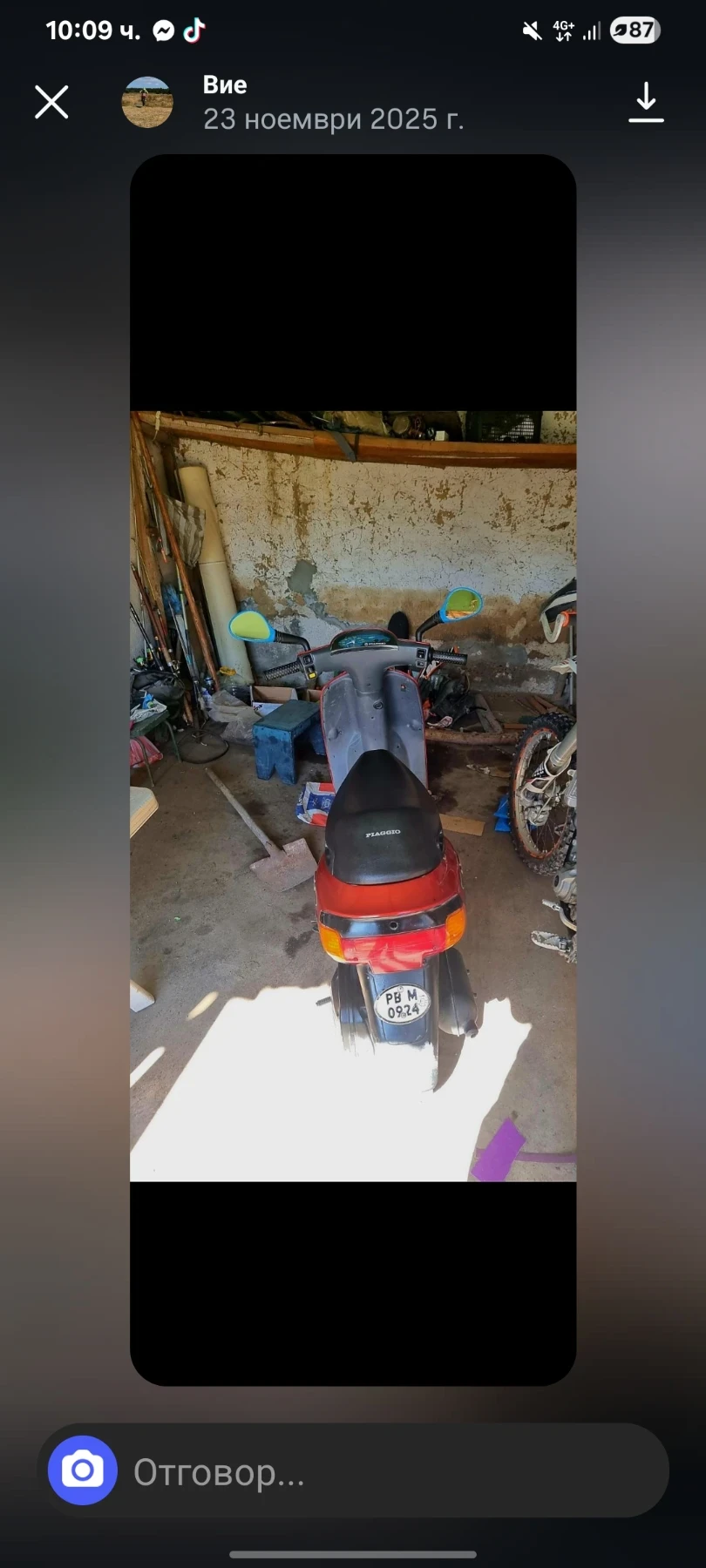 Piaggio Zip  - изображение 4