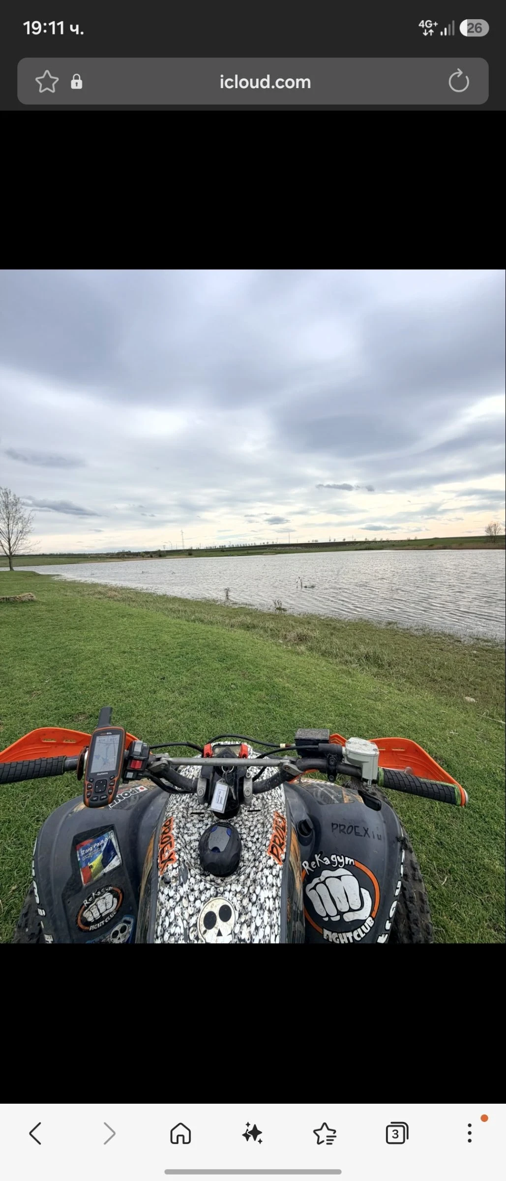 Yamaha Raptor 700r special edition, снимка 6 - Мотоциклети и мототехника - 55051369
