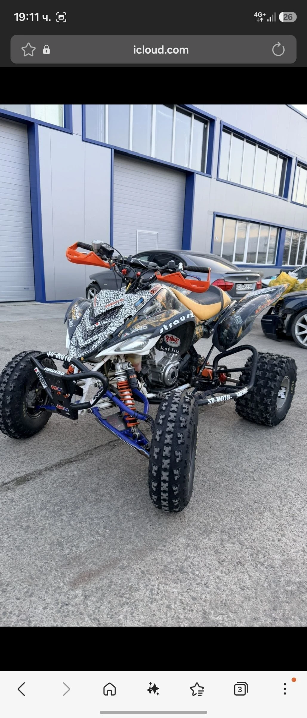 Yamaha Raptor 700r special edition