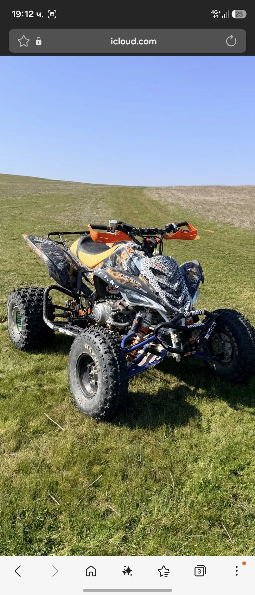 Yamaha Raptor 700r special edition, снимка 5 - Мотоциклети и мототехника - 55051369