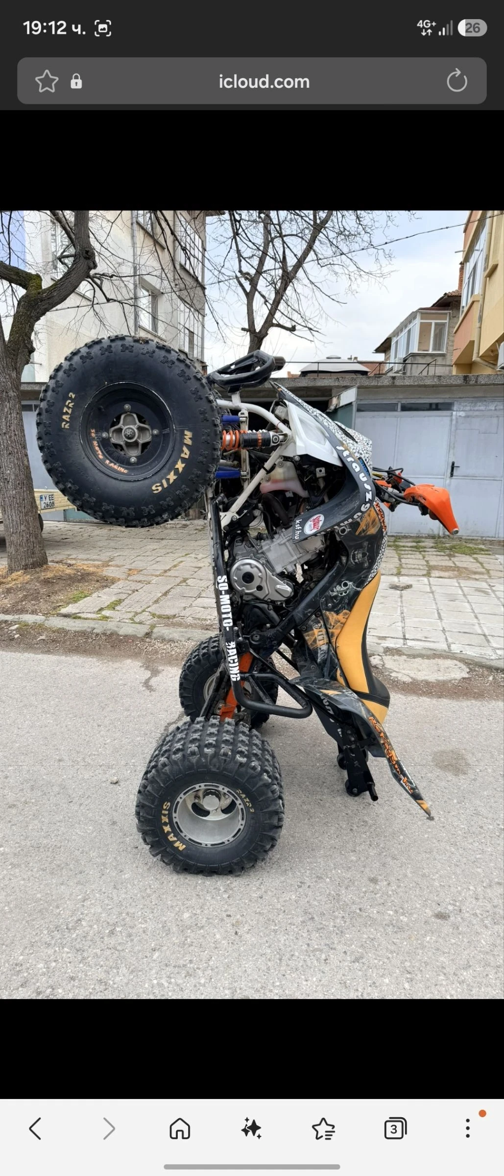 Yamaha Raptor 700r special edition, снимка 4 - Мотоциклети и мототехника - 55051369