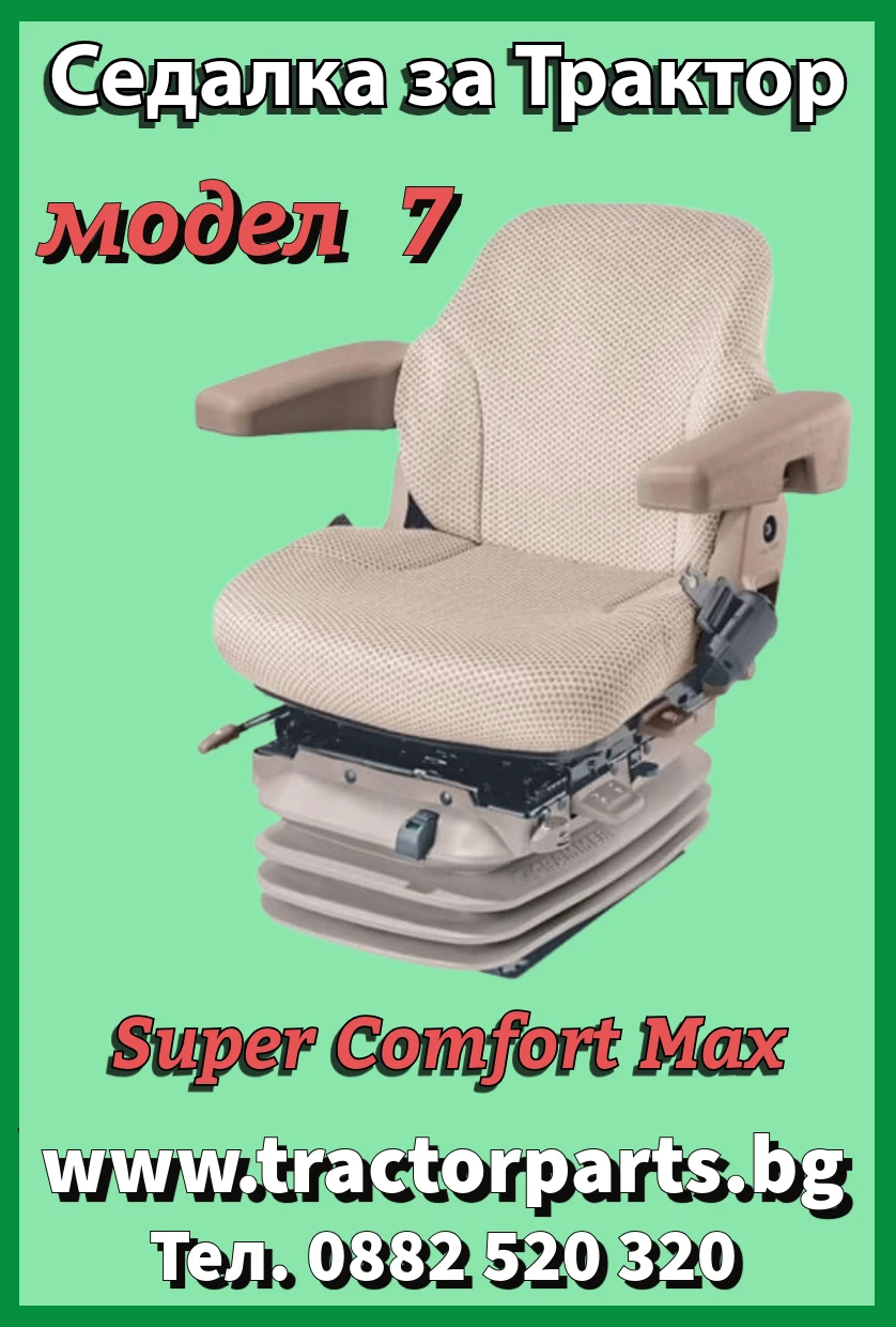 ����� JCB ������� �� 360 ������� | Mobile.bg � ����������� 8