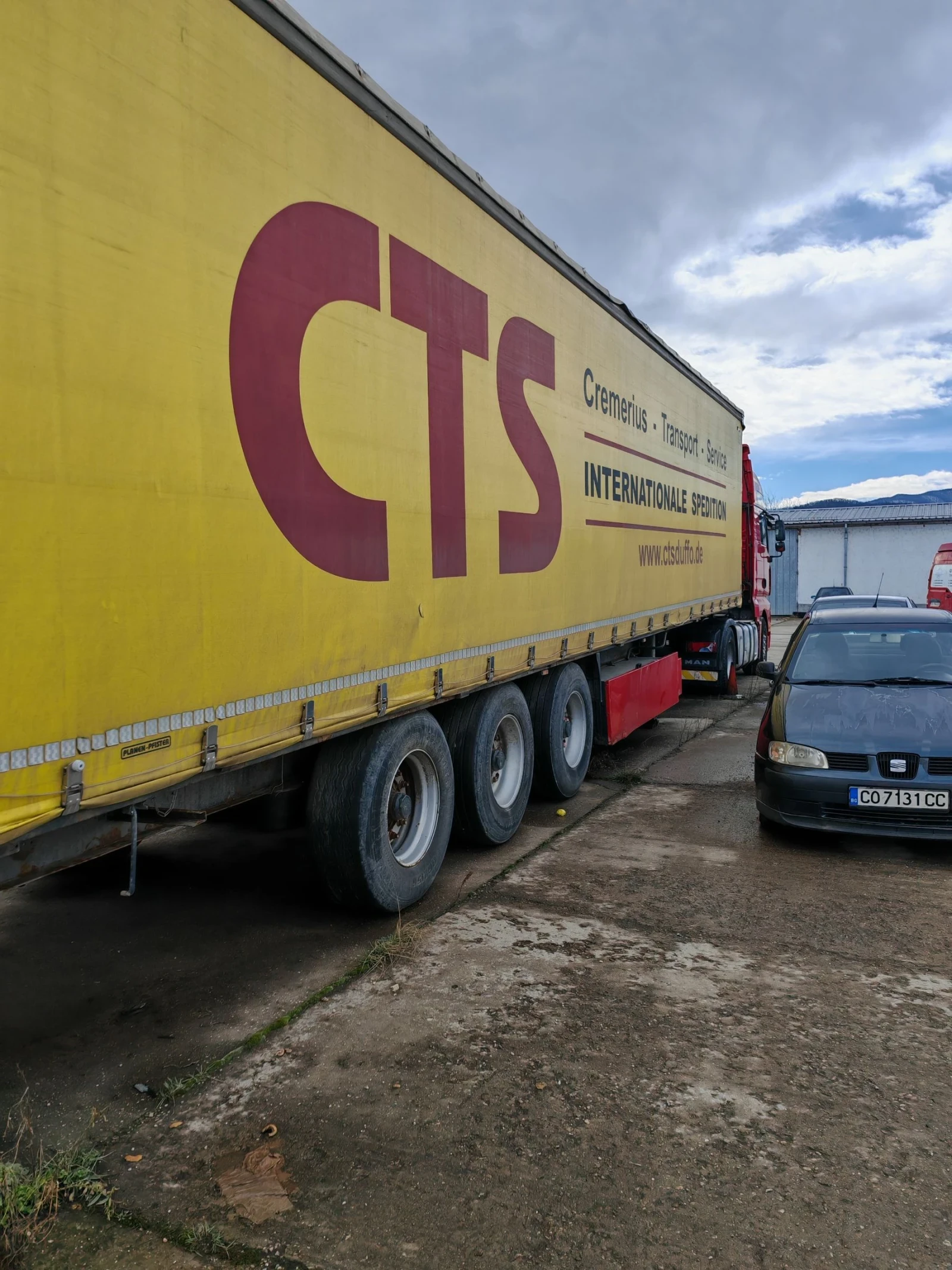 ����������� Krone ���a� �� ������  | Mobile.bg � ����������� 5