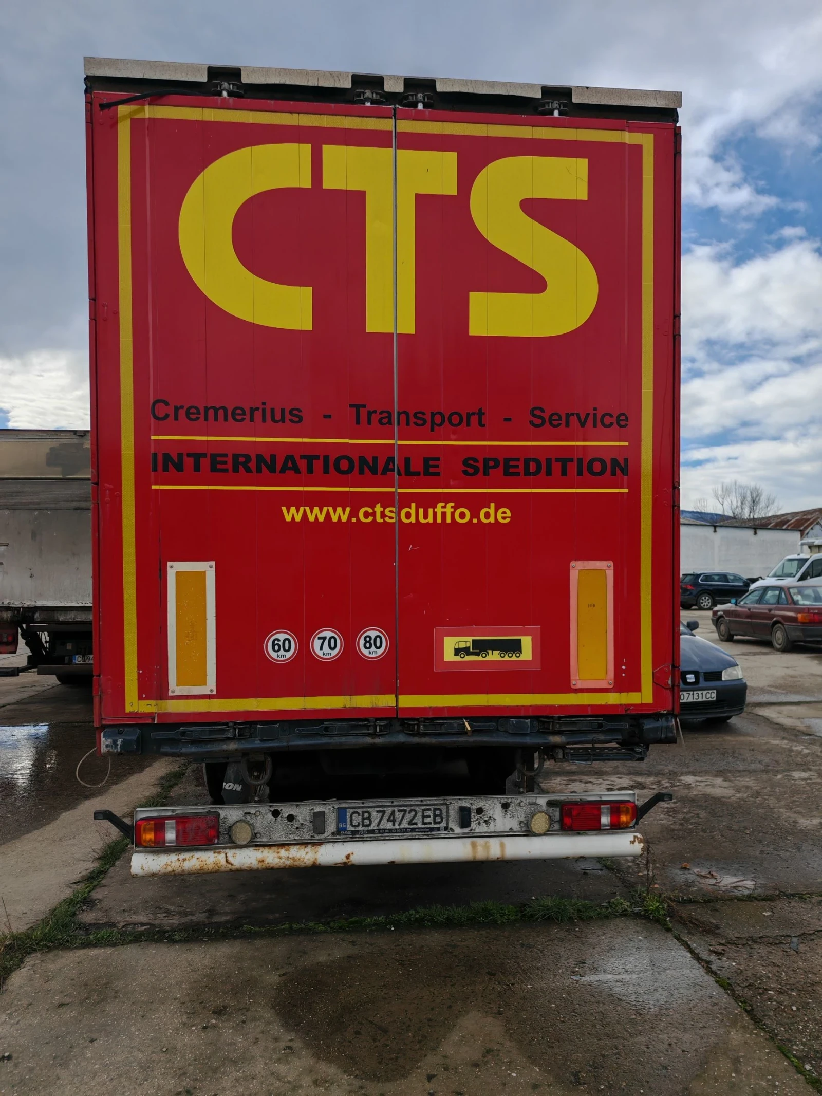 ����������� Krone ���a� �� ������  | Mobile.bg � ����������� 4