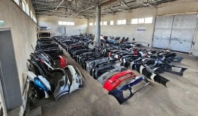 БРОНИ И КАЛНИЦИ ГОЛЕМИ НАЛИЧНОСТИ, снимка 9