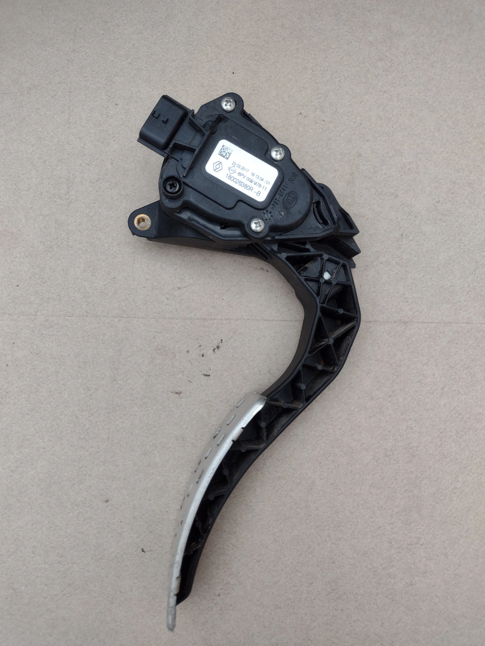 180026380R  6PV009978-11   RENAULT CAPTUR, CLIO 4 180026380R-B | Mobile.bg   1