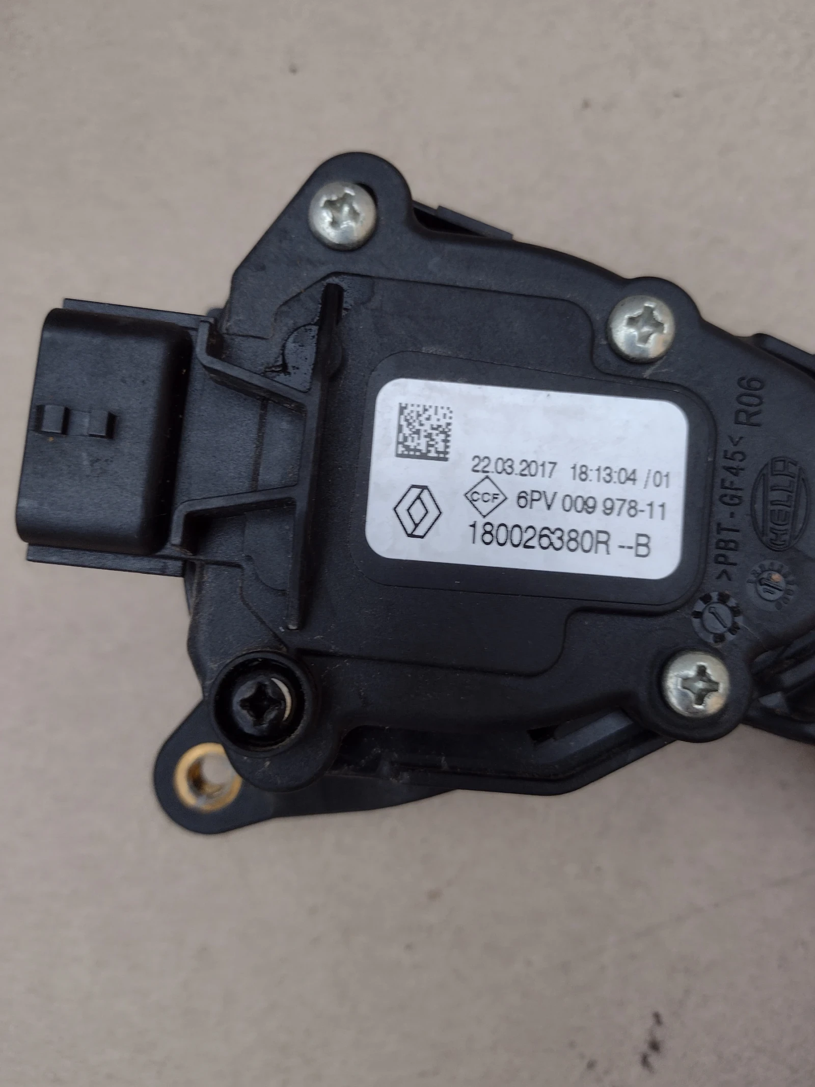 180026380R  6PV009978-11   RENAULT CAPTUR, CLIO 4 180026380R-B | Mobile.bg   2