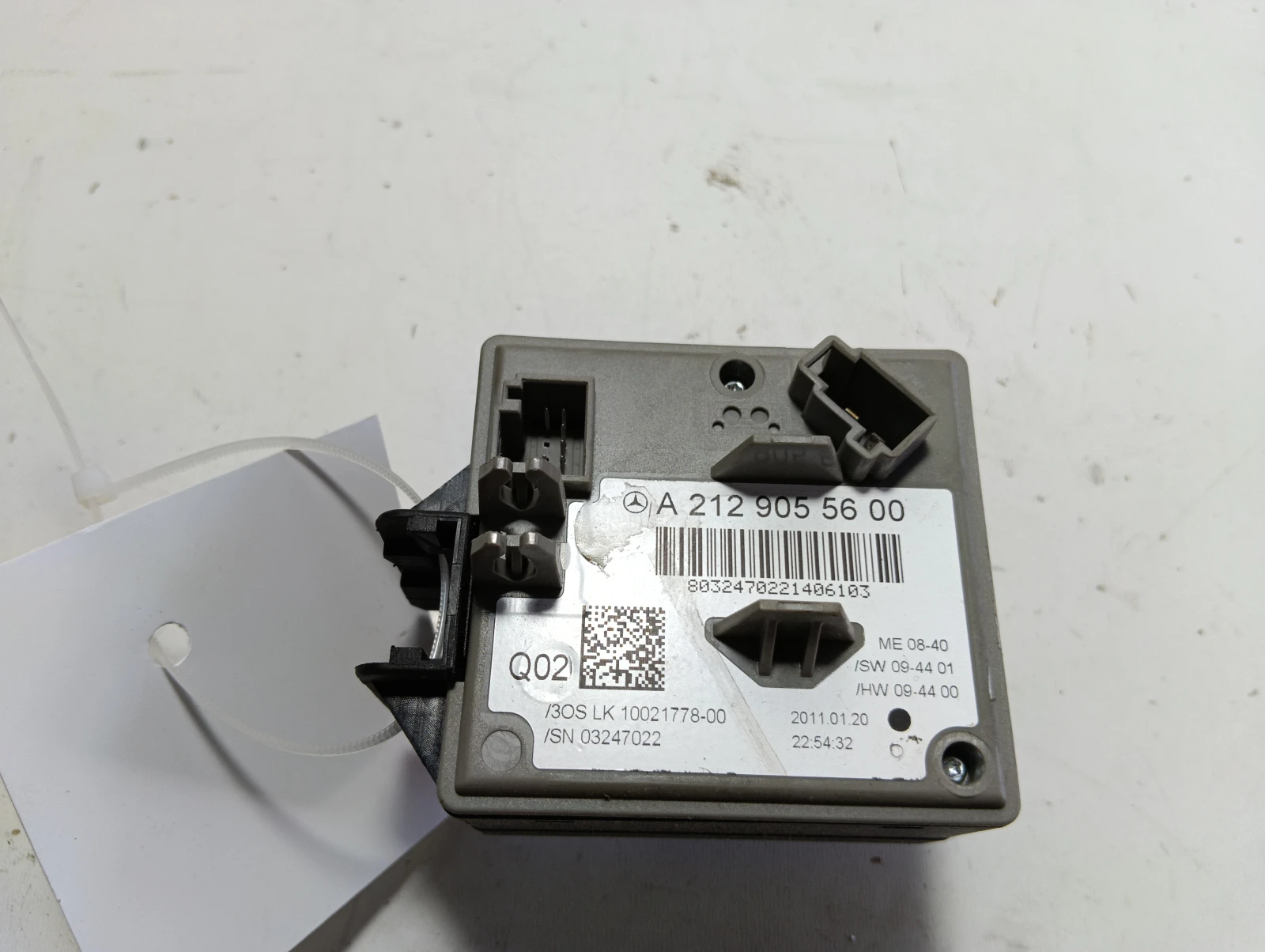 гълтач ключ A2129055600 Mercedes E