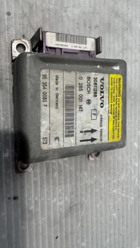     Airbag  /  /  a Volvo S40 - 30811288 / 0285001147