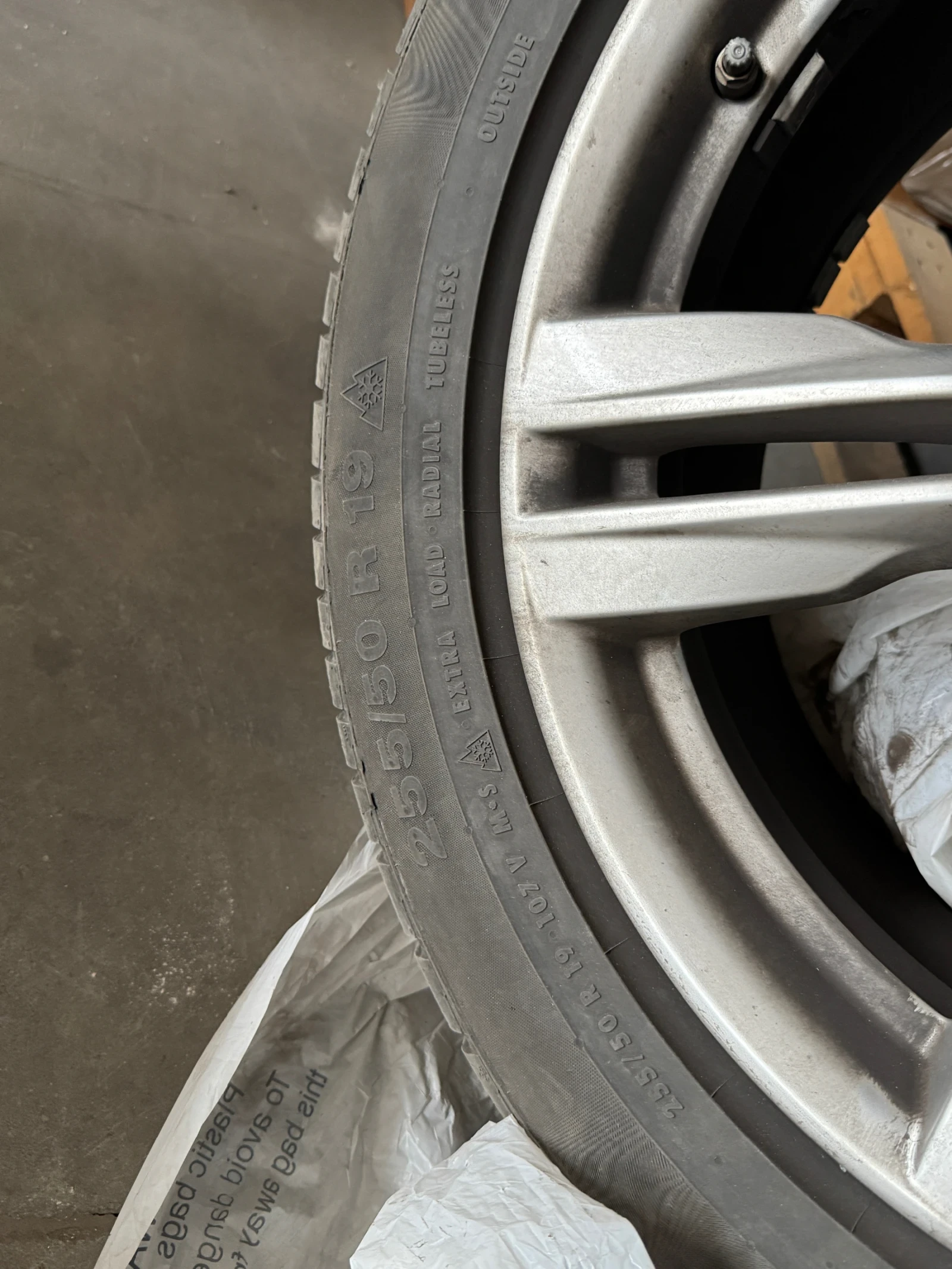 ���� � ������ 255/50R19 �� BMW X5 | Mobile.bg � ����������� 6
