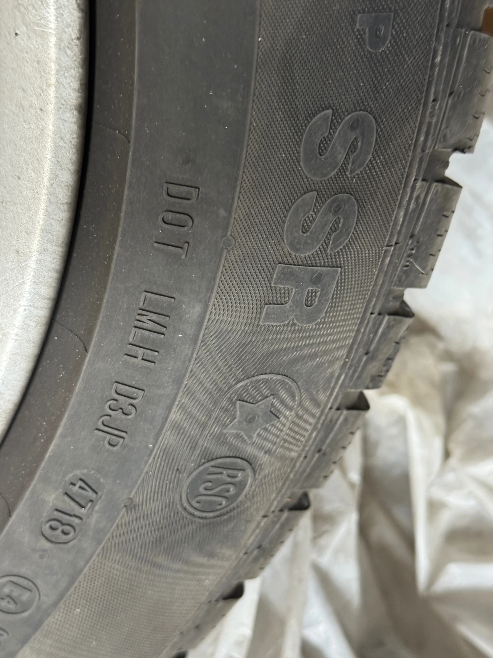 ���� � ������ 255/50R19 �� BMW X5 | Mobile.bg � ����������� 7