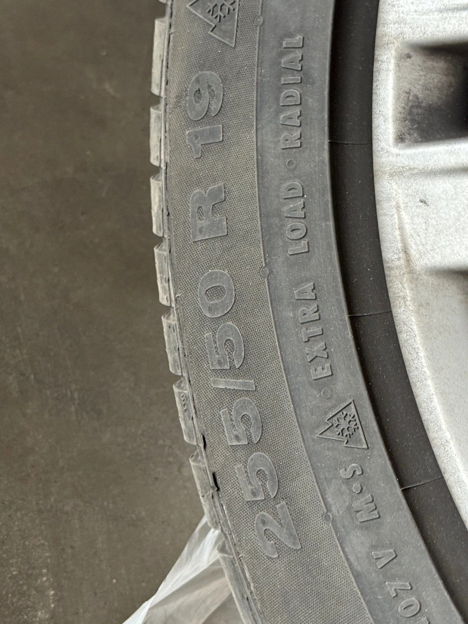 ���� � ������ 255/50R19 �� BMW X5 | Mobile.bg � ����������� 8