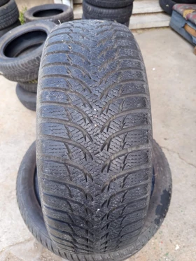 ����� �� �������� �� ���� 195/65R15