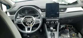 Renault Captur 1.3 TCe, снимка 5