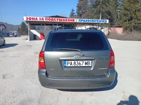 Toyota Corolla 1.6 VVTI , снимка 4