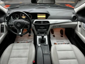 Mercedes-Benz C 200 1.8i 184 к.с., снимка 10
