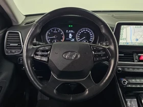 Hyundai Grandeur Ig 2.4 Premium, снимка 14