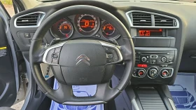 Citroen C4 1.6HDI Автоматик, снимка 9