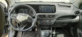 Hyundai I10 1.2i - 11 лв. - 47488439 6