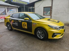 Kia K5 2.0 LPG   | Mobile.bg    14