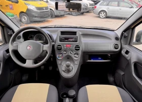 Fiat Panda 1.2i /  | Mobile.bg    8