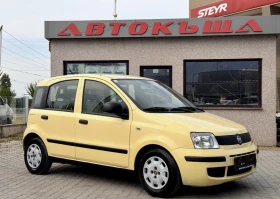  Fiat Panda