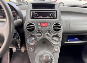 Fiat Panda 1.2i /  | Mobile.bg    10