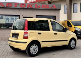 Fiat Panda 1.2i /  | Mobile.bg    4