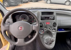 Fiat Panda 1.2i /  | Mobile.bg    6