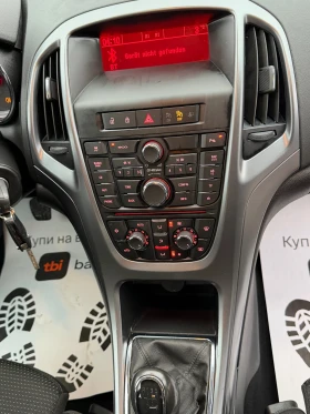 Opel Astra 1, 6-136 FACELIFT - 4100 € / 8018.90 лв. - 60689095 11