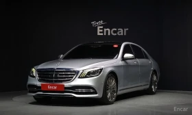 Mercedes-Benz S 560 4MATIC/LONG/360 VIEW/PANO/DRIVER ASSIST