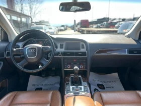 Audi A6 / 2.7 TDI /  - 3100 € / 6063.07 лв. - 53706280 14